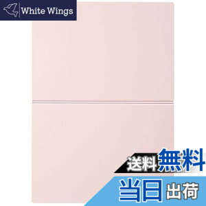 �y���������z������������(Satokinzoku) SALUS �����߂�܂Ȕ� �s���N �|���v���s����