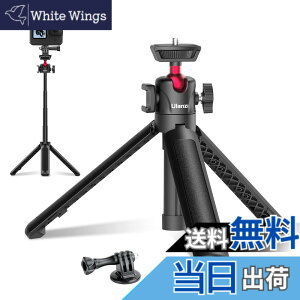 �y���������zULANZI MT-16 �X�}�z�O�r ���B��_ �L�k�����O�r �~�j�O�r �g�юO�r �J�����O�r 4�i�L�k �O�r �y�� ���O�r �����^�тɕ֗� Gopro�p�A�_�v�^�[ 360°�_�� �R�[���h�V���[�t�� iphone/A