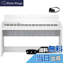 楽天市場】korg コルグ 電子ピアノ 88鍵盤 lp－380 whの通販