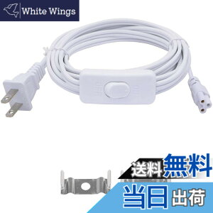 �y���������zSinLoon T5 T8 LED ���C�� �R�l�N�^ �d�� �R�[�h LED �`���[�u �d�� ���� �R�[�h �I��/�I�t �X�C�b�`�t�� US LED�p LED T5 T8 ���C�g �`���[�u �����^ LED �Ɩ� ��� ���� �P�[�u�� ���C�� (4��