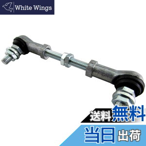 �y���������zBRIGHTZ N-WGN�J�X�^�� JH1 �I�[�g���x���C�U�[ �A�W���X�g���b�h �y ROD�|JOI�|031 �z JH H1 1 NWGN N WGN �G�k ���S�� �G�k���S�� N���S�� �G�kWGN NWGN�J�X�^�� �G�k ���S���J�X�^�� �G�k���S