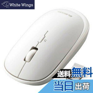 �y���������z�G���R�� ���C�����X�}�E�X ����2.4GHz Slint M-TM10DBWH/EC ���^ �É� 4�{�^�� �v���[�����[�h�@�\�t Windows Mac �Ή� �z���C�g