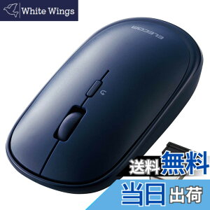 �y���������z�G���R�� ���C�����X�}�E�X ����2.4GHz Slint M-TM10DBBU/EC ���^ �É� 4�{�^�� �v���[�����[�h�@�\�t Windows Mac �Ή� �l�C�r�[�u���[