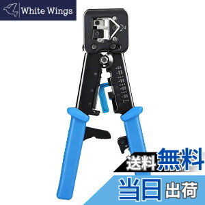 �y���������zCable Matters �����y���`�A LAN�R�l�N�^���� �y���`�ARJ45 ���W�����[ �����H��A�ђʃ^�C�v�ARJ45/RJ11/RJ12 8P/6P CAT6/CAT5E/CAT5�Ή��A�ؒf/��ނ�/�[�q�����@�\�A10��Cat6 �R�l�N�^�t��