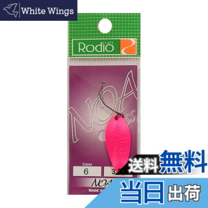 �y���������z���f�I�N���t�g(Rodiocraft) NOA BOSS 3.5g #6 �u���s���N