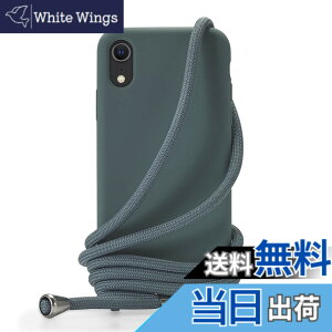 �y���������zHandodo Apple iPhone X/iPhone XS �p �P�[�X iPhone X/iPhone XS �J�o�[ �l�b�N �V�����_�[ �X�g���b�v�t�� �X�}�z �V���R�� �J�o�[ �R�t�� �΂߂��� �D��X�g���b�v�t�� ���߉\�ȃV�����_�[