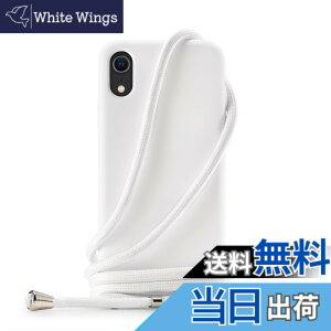 �y���������zHandodo Apple iPhone X/iPhone XS �p �P�[�X iPhone X/iPhone XS �J�o�[ �l�b�N �V�����_�[ �X�g���b�v�t�� �X�}�z �V���R�� �J�o�[ �R�t�� �΂߂��� �D��X�g���b�v�t�� ���߉\�ȃV�����_�[