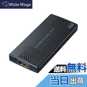 �y���������z�T�����T�v���C USB-HDMI�J�����A�_�v�^�iUSB2.0�j USB-CVHDUVC2