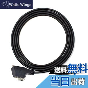 �y���������zCablecc�f���A���X�N�����[90�x���p�x�}�C�N��USB�}�E���g����USB3.0�f�[�^�P�[�u���i�Y�Ɨp�J����3M�p�j