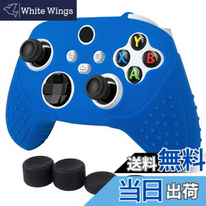 �y���������zXbox Series X S�R���g���[���[ �J�o�[ xbox series X/S �Ή��p �V���R���f�� �X�L�� �P�[�X CHINFAI �ϏՌ� �ی�J�o�[ ����~�� ��G����K ���E�ȒP (��)