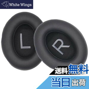 �y���������zFOR Bose 700 / Bose NC700 �w�b�h�z�� �����p �C���[�p�b�h �w�b�h�t�H�� �p�b�h �C���[�N�b�V���� PCduoduo (�u���b�N)