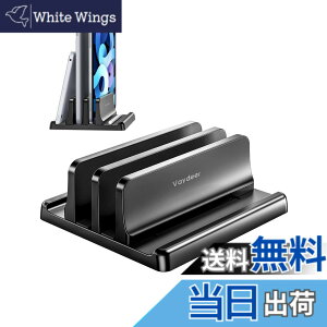 �y���������zVAYDEER �m�[�g�p�\�R���X�^���h �m�[�gPC�X�^���h �c�u�� 2����[ �z���_�[�������\ ABS������ �^�u���b�g/ipad/MacBook Pro Air �c�u���p �ȃX�y�[�X���[ ����~�� -�u���b�N