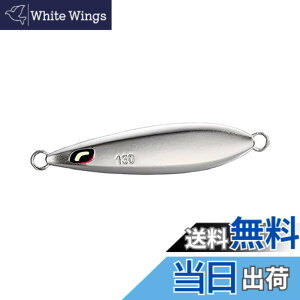 �y���������z�V�}�m(SHIMANO) ���A�[ �I�V�A �E�C���O�t�H�[�� 250g JV-F25T 002 �t���V���o�[