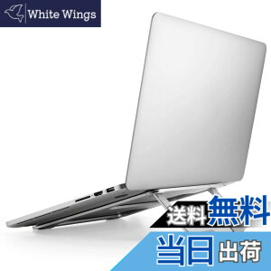 �y���������z�G���R�� �m�[�gPC�X�^���h �܂肽���� 10.1~15.6�C���`�m�[�gPC�Ή� �A���~���� �܂肽���ݎ��T�C�Y:��210x���s233x����15mm �ω׏d:5kg �V���o�[ PCA-LTSFA7SV