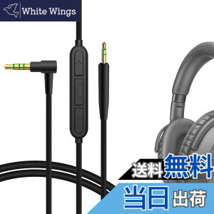 �y���������zGeekria �P�[�u�� �݊��� �I�[�f�B�I�R�[�h �[���n�C�U�[ Sennheiser Momentum 4, PXC 550, PXC 550 II, ACCENTUM Plus �w�b�h�z���P�[�u���A2.5mm �ɓK������ �C�����C���}�C�N�Ɖ��ʃR���g���[�� 1