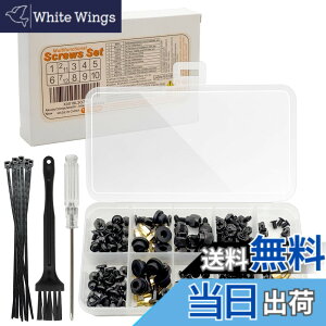�y���������zAkuoly�p�\�R���l�W�g���˂��Z�b�g 3.5�eHDD 2.5 SSD �}�U�[�{�[�h �R���s���[�^�P�[�X�l�W ��p�\�RDIY PC�t�@���A�v166�{��