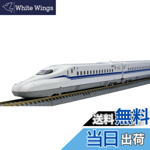 �y���������z�g�~�[�e�b�N(TOMYTEC)TOMIX N�Q�[�W JR N700�n N700S ���C���E�R�z�V������{�Z�b�g 4�� 98424 �S���͌^ �d�� ��