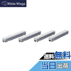 �y���������z�g�~�[�e�b�N(TOMYTEC)TOMIX N�Q�[�W JR N700�n N700S ���C���E�R�z�V���������Z�b�gA 4�� 98425 �S���͌^ �d�� ��
