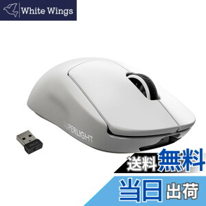 �y���������zLogicool G PRO X SUPERLIGHT ���C�����X �Q�[�~���O�}�E�X G-PPD-003WL-WH �y�� 63g���� LIGHTSPEED HERO 25K�Z���T�[ POWERPLAY ���� �[�d �Ή� �Q�[�~���O �}�E�X �z���C�g PC windows �������K�i