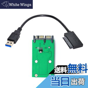 �y���������zxiwai USB 3.0 - mSATA 50�s�� SSD & 1.8�C���` Micro SATA 7+9 16�s�� �A�_�v�^�[ �A�h�I���J�[�h PCBA