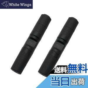 �y���������zCERRXIAN RJ45 �h���R�l�N�^ lan�J�v���[ rj45 ���p�R�l�N�^ �C�[�T�l�b�g �A�_�v�^ IP68�h����i ���X-���X CAT 6 CAT 5 CAT 5E LAN�P�[�u���p �h���A�E�g�h�A 2�Z�b�g