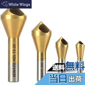 �y���������zMOLATE 4�{ �ʎ�� �J�b�^�[ �o����� ���J�ʎ�茊�J�^�C�v �����x�| �T�C�Y 2-5mm/5-10mm/10-15mm/15-20mm