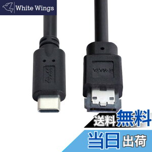 �y���������zxiwai USB-C Type-C - Power Over eSATA DC5V �A�_�v�^�[ USB3.0 - HDD/SSD/ODD eSATAp�R���o�[�^�[