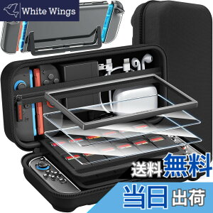 �y���������z�y�V�o��-14in1�zSwitch 2 ��p �P�[�X ���[�X�C�b�`2 �P�[�X�{�K���X�t�C���� �K�C�h�g�t�� 2���{�X�e�B�b�N�L���b�v4���{���̎��݌v PC�J�o�[+ 24�Q�[���J�[�h�X���b�g ��e�� ��