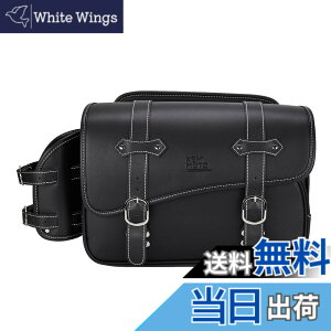 �y���������zKEMIMOTO �T�C�h�o�b�O 10L �o�C�N�p �T�h���o�b�O �o�b�N �h���� �h�� �h�����N�z���_�[�t�� �������[ �u���b�N ���u��250 500 1100�Ή� KM801