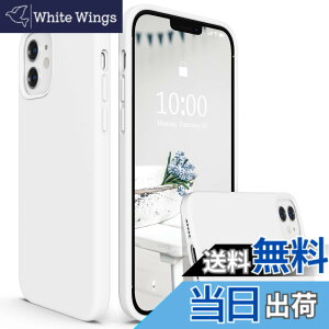 �y���������zSURPHY iPhone12 �P�[�X/iPhone12 pro �P�[�X 6.1�C���`�Ή� �i2020�j�A�C�t�H��12/�A�C�t�H��12 Pro �V���R���P�[�X �ϏՌ� �����h�~ �h�w�� ���y�� �S�ʕی� �J�o�[ �\�t�g ���C�����X�[�d
