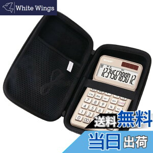 �y���������z�p�� �V���[�v(SHARP) �d��50���N�L�O���f�� EL-VN82 �ی� �L�������O�P�[�X ���s���[�P�[�X -waiyu JP