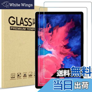 �y���������zProCase [2������]���m�{ Tab P11 Plus/P11 11�ANEC LAVIE Tab T11 �K���X�t�B���� ��ʕی� �����K���X �ώw�� �Ή��@��F11 Lenove Tab P11 Plus(ZA940364JP)�AP11(ZA7R0178JP ZA7S0008JP)�ANEC LAVIE Tab T11(TAB11/20
