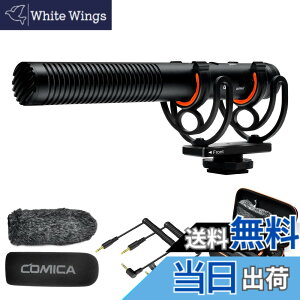 �y���������zCOMICA VM20 �K���}�C�N �O�t�� �����x�J�����}�C�N 75/150Hz���[�J�b�g���[�h ���i�K�Q�C������ 60���Ԏg�p�\ ���P��w���� �V���b�g�K���}�C�N ��჌�t�J����/�X�}�z/Youtube/Vloggi