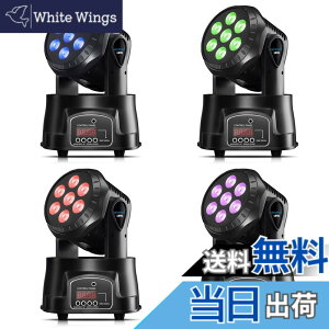 �y���������zBETOPPER ���[�r���O���C�g 7x8W RGBW LED ����Ɩ��f�B�X�R���C�g �X�e�[�W���C�g7�F�ϊ� DMX512 9/14CH �p�[�e�B���C�g DJ disco light for party ������] �����A�� ������/�p�[�e�B�[/�J���I
