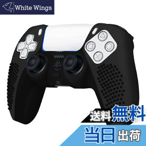 �y���������zRDFJ PS5�R���g���[���[�p �ی�P�[�X ����h�~ �V���R���X�L�� �v���e�N�g �P�[�X �ی�J�o�[ �v���e�N�g�t���[�� for PS5 Controller (�u���b�N)