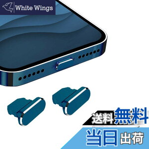 �y���������zVIWIEU iPhone 14 13 12 Mini Pro Max Lightning �ی�L���b�v ���C�g�j���O�[�d�� �R�l�N�^ �[�q�ی�A�����A���~�� �� ���ϋv�h�o�v���O iPhone 11 X Xs Max Xr 8 7 6S 6 Plus Pro 5s SE iPad mini Airpod�K�� 