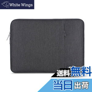 �y���������zMOSISO ���b�v�g�b�v �X���[�u�o�b�O�A�Ή��@�� Laptop 12.3�C���`�A�|���G�X�e�� ���� �ی� �c�^�P�[�X �|�P�b�g�t��(�X�y�[�X �O���[)