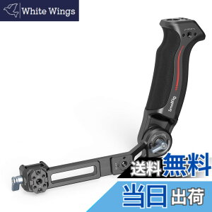 �y���������zSmallRig RS 2 / RSC 2 / RS 3 / RS 3 Pro/RS 3 Mini/RS 4 / RS 4 Pro/RS 4 Mini�p �n���h�O���b�v �܂肽���ݎ� �X�^�r���C�U�[�p �J�����A�N�Z�T���[ 3028D