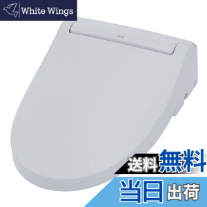 �y���������zLIXIL ( ���N�V�� ) INAX �V�����[�g�C�� CW-RAA20 / BB7 �u���[�O���[ RA�V���[�Y �u�Ԏ� �֍� �������֍� ��t��
