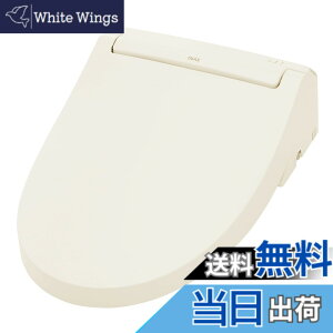 �y���������zLIXIL ( ���N�V�� ) INAX �V�����[�g�C�� CW-RAA20 / BN8 �I�t�z���C�g RA�V���[�Y �u�Ԏ� �֍� �������֍� ��t��