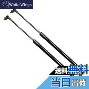 �y���������zXIANGSHANG �X�J�C���C�� GT-R GTR R34 �����X�|�C���[�t ���A�Q�[�g�_���p�[ H4430-AA400 H4430AA400 �o�b�N�h�A�_���p�[ ���A�n�b�`�_���p�[ �g�����N�_���p�[ �Ԍ��Ή� �����p�i 2�{�g ��