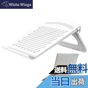 �y���������zAmain �m�[�g�p�\�R�� �X�^���h �^�u���b�g�X�^���h pc�X�^���h �m�[�gpc �X�^���h ���b�v�g�b�v�X�^���h �L�[�{�[�h�X�^���h �m�[�g�p�\�R�� 17�C���`�܂łɑΉ� (�z���C�g)
