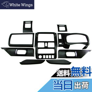�y���������zBRIGHTZ �L�����B�g���b�N DA16T �C���e���A�p�l���Z�b�g 9PC �s�A�m�u���b�N �y WOOD�|PAN�|006 �z DA16 DA A16 16 �L�����g���b�N �L�����B�g���b�N �L�����[�g���b�N �L�����B�[�g���b�N
