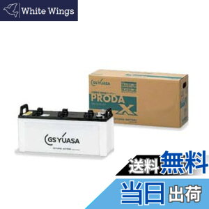 �y���������zGS YUASA [ GS���A�T ] PRX 170F51 �Ɩ��p�ԗp �J�[�o�b�e���[ [ PRODA X ]