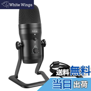 �y���������zFIFINE USB�}�C�N �R���f���T�[�}�C�N �X�e���I���R�[�f�B���O�}�C�N �~���[�g�{�^���Ɖ������j�^�[�\��3.5mm�C���z���[�q�t�� �ɐ������\ �p�\�R���^�� �Q�[������ ���C�u�z