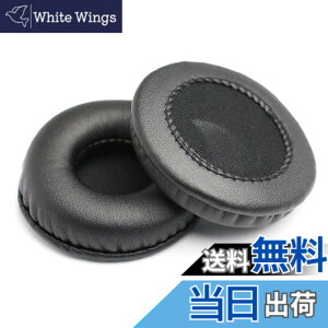 �y���������z�C���[�p�b�h 95mm ���a �y2����z �w�b�h�z�� �����p �C���[�N�b�V���� ���� PCduoduo (95mm)