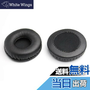 �y���������z�C���[�p�b�h 70mm ���a �y2����z �w�b�h�z�� �����p FOR Sony MDR-V150 V200 V250 V300 V400 ZX110 ZX300 ZX310 �p�̓��Ή� �C���[�N�b�V���� ���� PCduoduo (70mm)