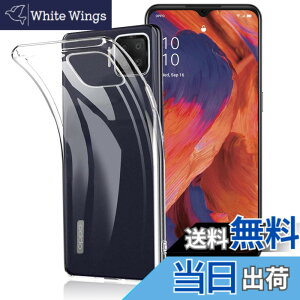 �y���������z�Ή� OPPO A73 �݊����̂���p�̃P�[�X �Ή� OPPO A73 �p�̃J�o�[ �N���A TPU�����ی� �\�t�g �V���R���P�[�X ���^ �����h�~ �Ռ��z�� �ϏՌ� �_�炩����G�� �N���A a73 �S�ʕی�J�o