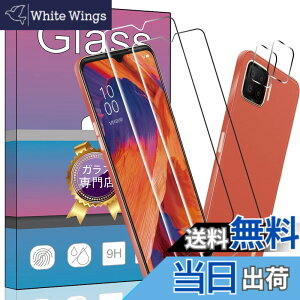 �y���������z�y4�����w��F�؁� ��F�؁�z�Ή� OPPO A73 (CPH2099) �y�V�� ��p�̃K���X�t�B���� 2�� + 2�� For Y!mobile OPPO A73 6.44�C���` ��p�� �J���� �ی�t�B���� �̃T�|�[�g �����K���X �P�[�X 
