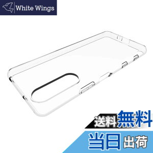 �y���������zAXYO Xperia 5 II�p �P�[�X Xperia 5ii 6.1�C���`�p �N���A �J�o�[ TPU �\�t�g �ϏՌ� ���y�� �ɔ� �����h�~ �σX�N���b�` ���^�J�o�[ �����P�[�X